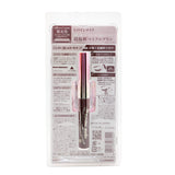 KISS ME Heroine Make Micro Mascara Advanced Film - # 51 Pinkish Brown (Limited Edition) 4.5g/0.15oz