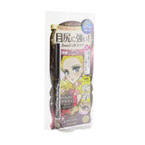 KISS ME Heroine Make Long Stay Sharp Gel Liner Super Waterproof - # 03 Natural Brown 0.07g