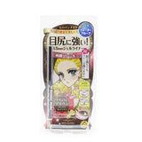 KISS ME Heroine Make Long Stay Sharp Gel Liner Super Waterproof - # 01 Black 0.07g