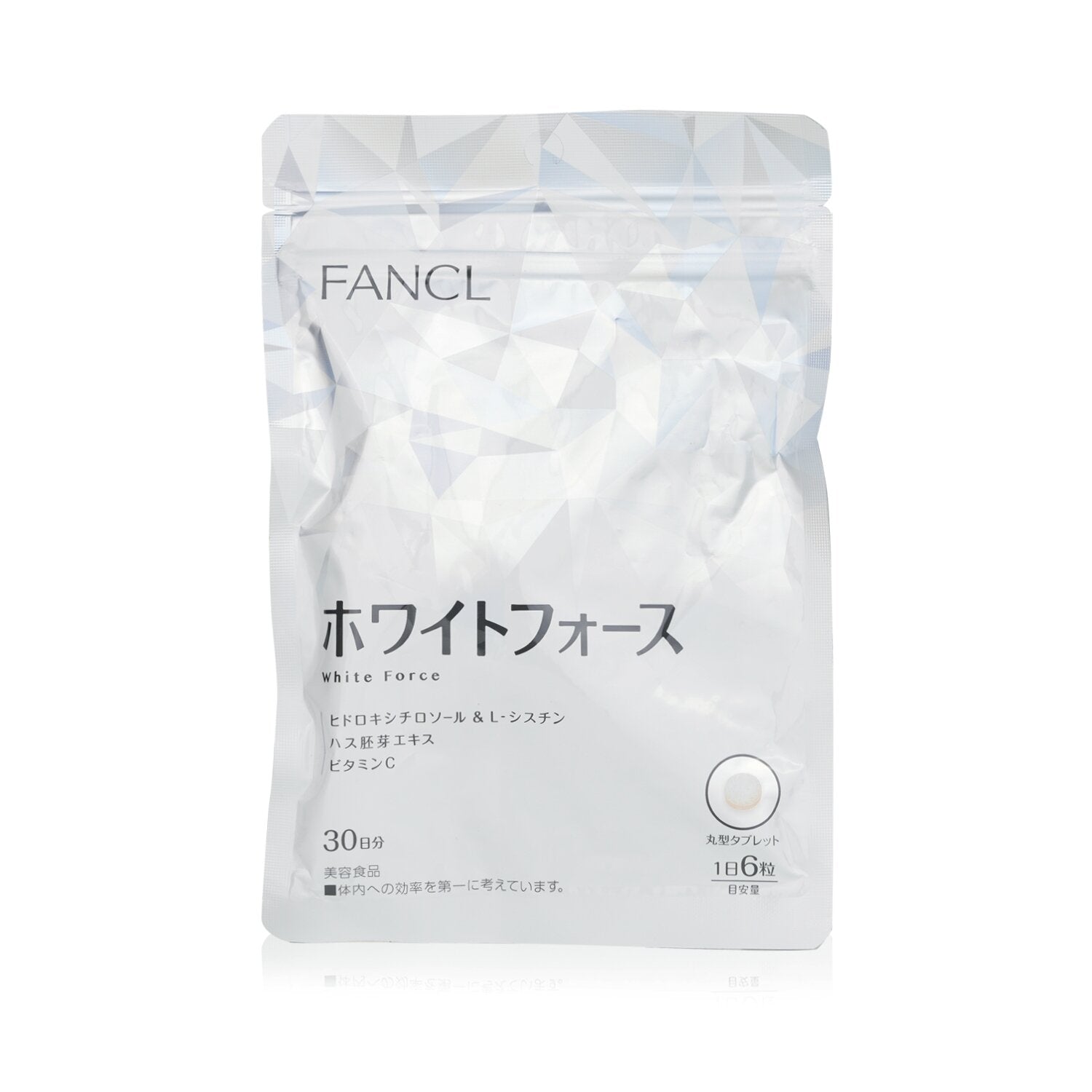 Fancl White Force 30 Days 180capsules – Fresh Beauty Co.