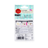 Beauty World Double Eyelid Tape (Natural Color) 30pairs