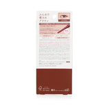 Love Liner Pencil Eyeliner - # Ash Brown 0.1g/0.003oz