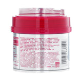 Shiseido Fino Premium Touch Hair Mask 230g