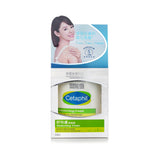 Cetaphil Moisturising Cream 48H - For Dry to Very Dry, Sensitive Skin 550g