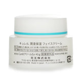 Curel Moisture Facial Cream 40g