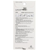 April Korea Nanaglow Nail Sticker - # GN04 20pcs