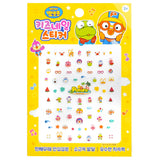 April Korea Pororo Nail Sticker - # PR 08 1pack