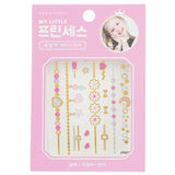 April Korea Princess Jewel Body Sticker - # JT001K 1pc