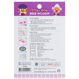 April Korea Pororo Body Sticker - # PT02 1pc