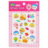 April Korea Pororo Body Sticker - # PT04 1pc