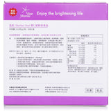 EcKare Marine Star Vitamin C+Zinc Powder - Elsholtzia Ciliata Hyland, Vitamin C, Sea Buckthorn Extract, Elderberry Extract Duo Pack 2x30x3g