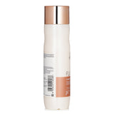 Wella Fusion Intense Repair Conditioner 200ml