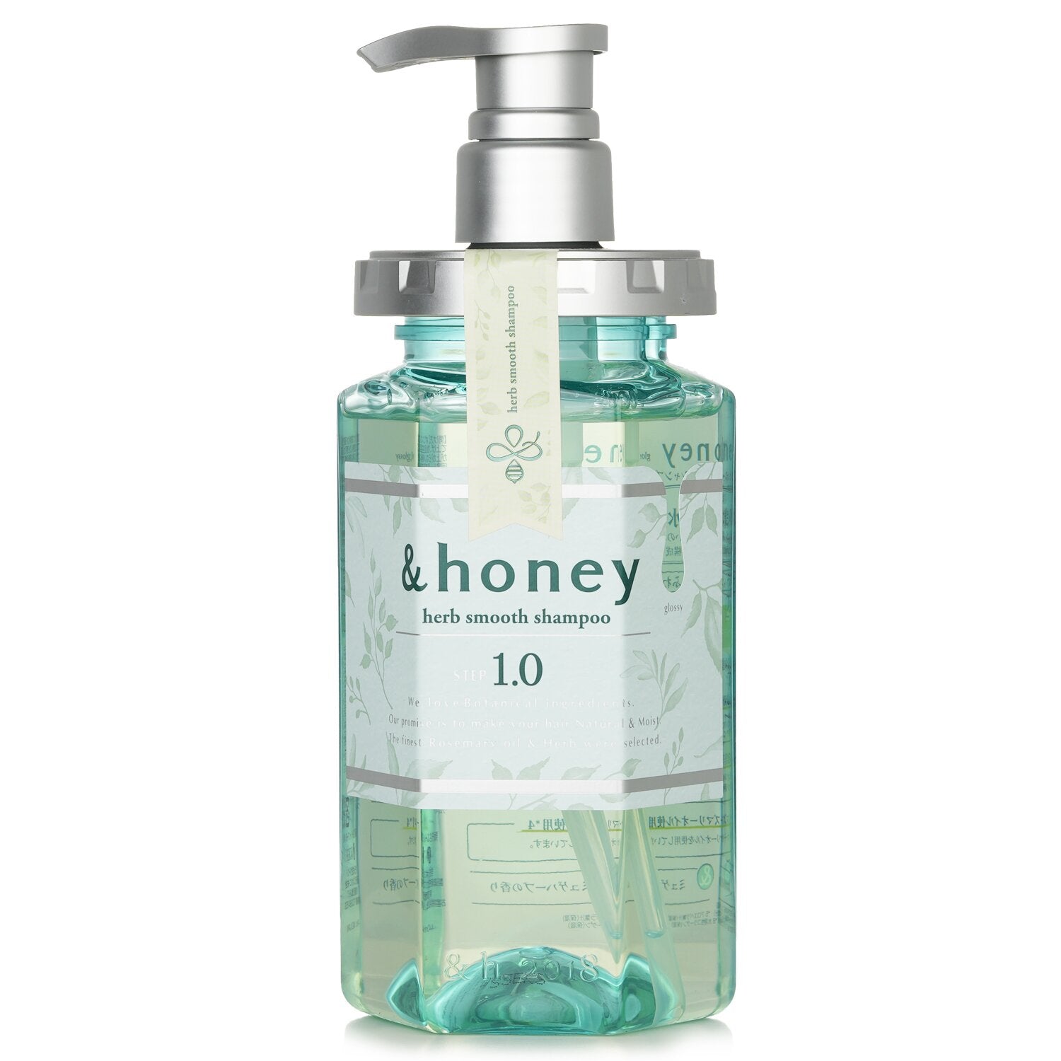 honey Herb Smooth Shampoo 440ml – Fresh Beauty Co.