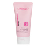 Beauty Expert by Natural Beauty Oatmeal Skin Lotion (Exp. Date: 01/2024) 120ml/4oz