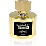 Lattfa Confidential Private Gold Men's Perfume 100ml