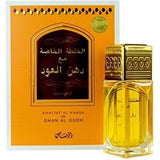 Rasasi Khaltat Al Khasa Ma Dhan Al Oudh Rasasi EDP 50ml
