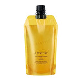 Attenir - Skin Clear Cleanse Oil Unscented - 175ml