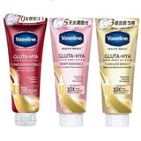 Vaseline - Healthy Bright Gluta-Hya Serum Burst Lotion Pro-Age Restore - 330ml