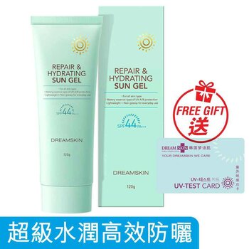 Dream Skin Korea Dream Skin Repair & Hydrating Sun Gel SPF44/PA+++ (120g) +Free UV-Test Card  120g