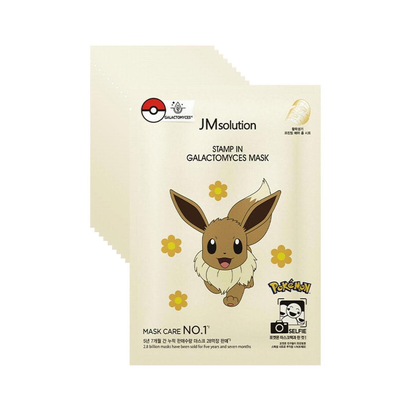 JM Solution Pokemon Stamp In Galactomyces Mask  10pcs