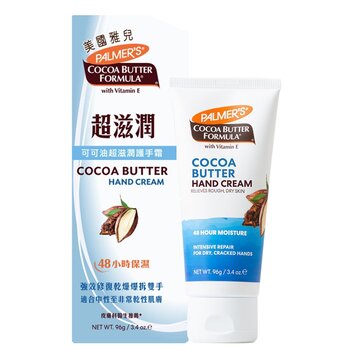 Palmers (Larger Size) Cocoa Butter Hand Cream  96g