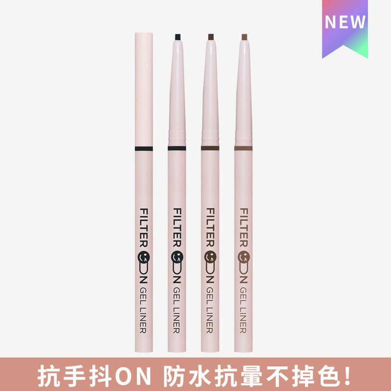 I'M MEME FILTER ON GEL LINER *3 shades are available?#eyeliner/eyeliner pencil 1pc?0.1g  02 Deep Brown -