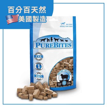 Purebites Lamb Liver Freeze Dried Dog Treats 3.35Oz / 95G - Mid Size  95g