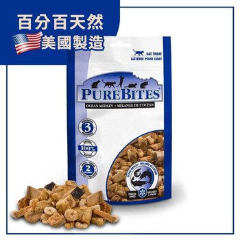 Purebites Ocean Medley Freeze Dried Cat Treats 0.77Oz / 22G  22g