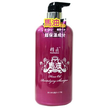 Masterpiece Horse Oil Shampoo 750ml  Fixed Size