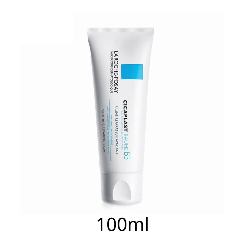 La Roche Posay NEW CICAPLAST B5 plus Soothing Repairing Balm  40ml