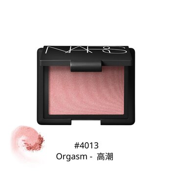 NARS Oversized Blush 4.8g  4013 ORGASM