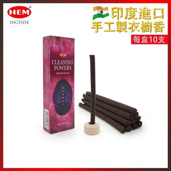 HEM HEM -(10 Sticks Per Box) CLEANING POWERS Wardrobe long dhoop incense  HEM-DHOOP-CLEANING-POWERS  Fixed size