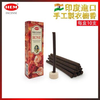 HEM HEM -(10 Sticks Per Box) ROSE Wardrobe long dhoop incense  HEM-DHOOP-ROSE  Fixed size