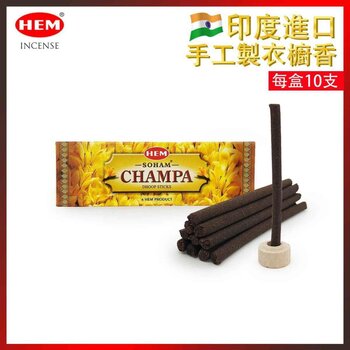 HEM HEM -(10 Sticks Per Box) SOHAM CHAMPA Wardrobe long dhoop incense  HEM-DHOOP-SOHAM-CHAMPA  Fixed size