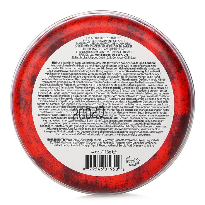Reuzel Red Pomade (Water Soluble, High Sheen) 113g/4oz