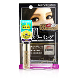 KISS ME Heavy Rotation Coloring Eyebrow - # 03 Ash Brown  8g/0.28oz