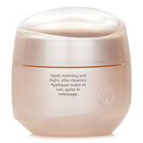 Shiseido Benefiance Wrinkle Smoothing Cream  75ml/2.6oz