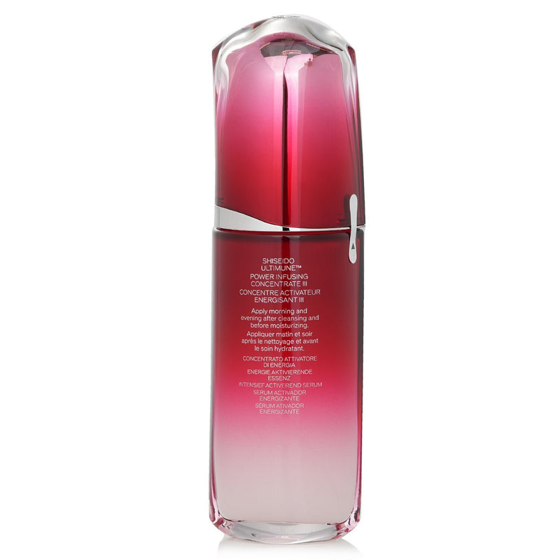 Shiseido Ultimune Power Infusing Concentrate (ImuGenerationRED Technology)  75ml/2.5oz