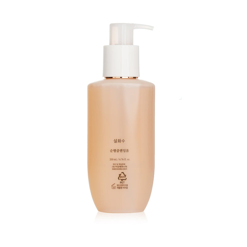 Sulwhasoo Gentle Cleansing Foam  200ml/6.76oz