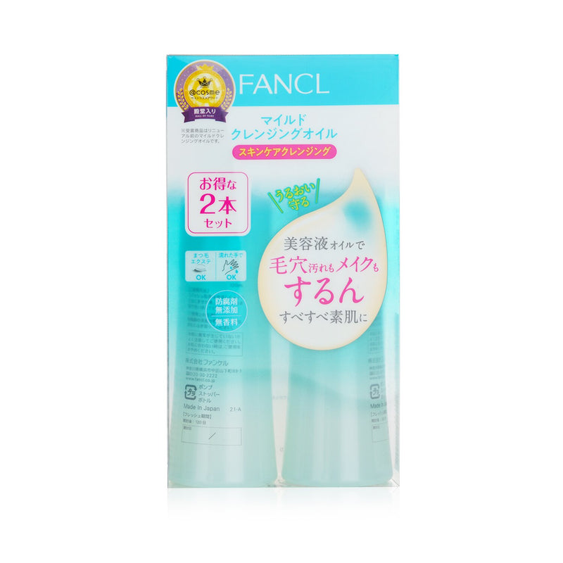 Fancl Mild Cleansing Oil  2x120ml/4oz