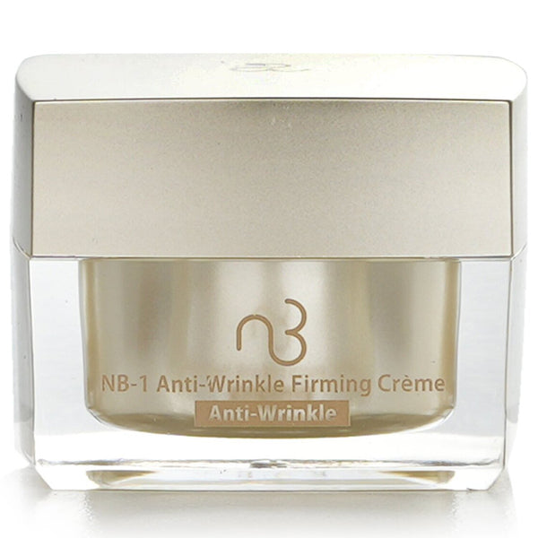 Natural Beauty (Sample - Do not publish) NB-1 Anti-Wrinkle Friming Creme 80106-02  5g