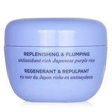 Tatcha The Dewy Skin Cream (Miniature) 5ml/0.17oz