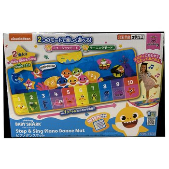 Pinkfong Baby Shark Dancing Toy Mat  23x33x8cm