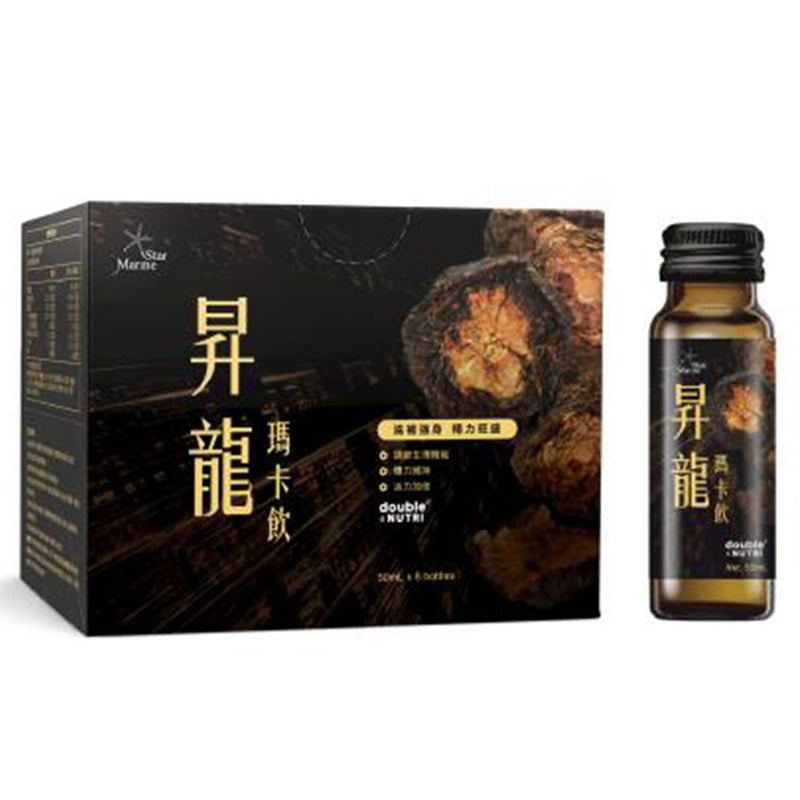 EcKare MARINE STAR DRAGON POWER MACA DRINK  8x50ml/box