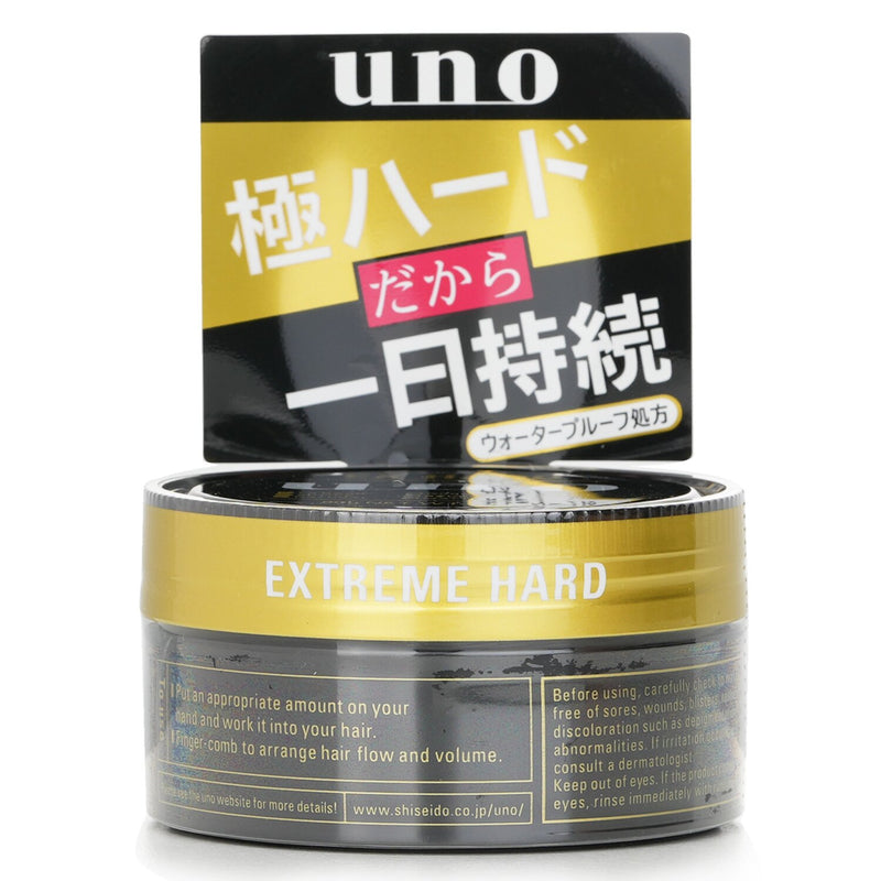 UNO Extreme Hard Wax  80g