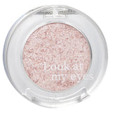 Etude House Look At My Eyes Velvet - # WH901 Blooming Rose  1.5g/0.05oz