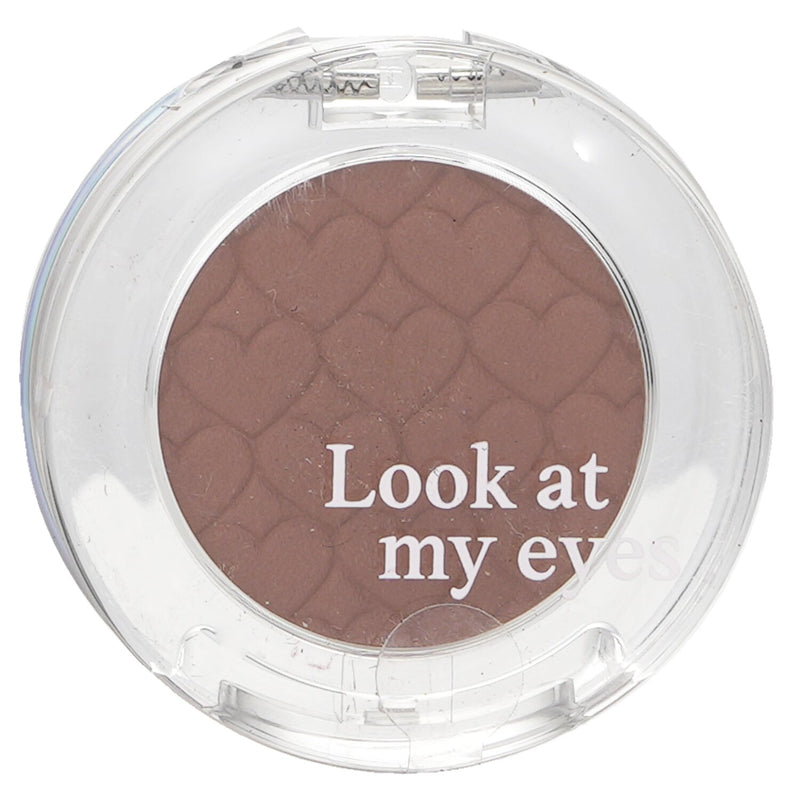 Etude House Look At My Eyes Cafe - # BR416  2g/0.07oz