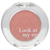 Etude House Look At My Eyes Cafe - #BR408  2g