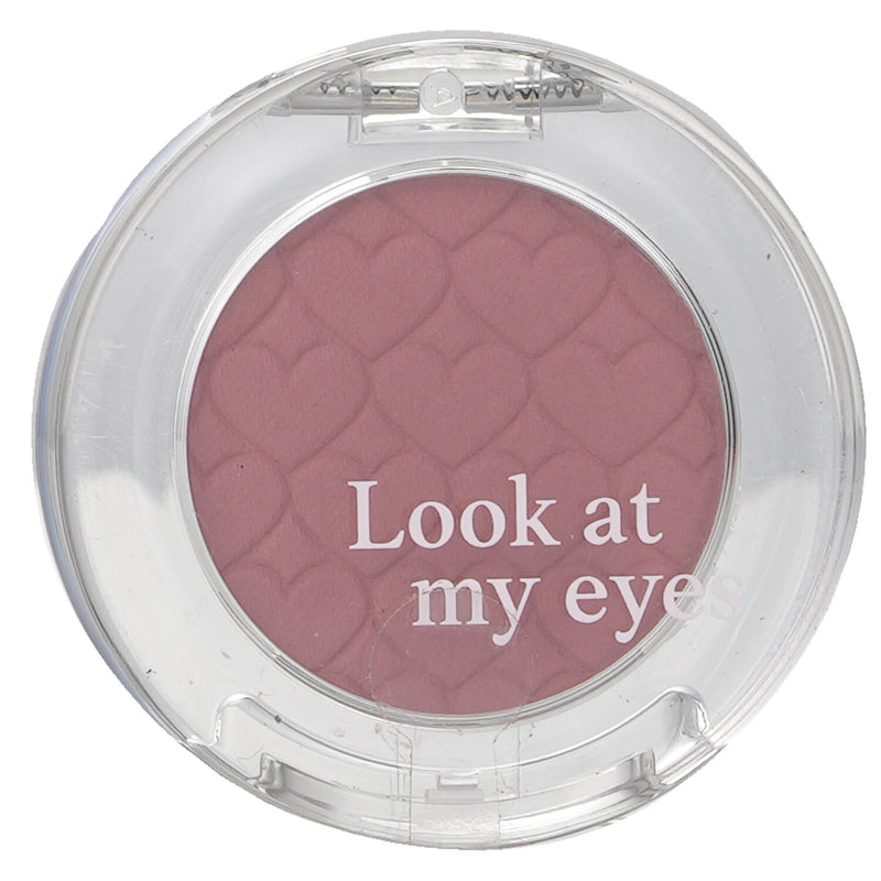 Etude House Look At My Eyes Cafe - #BR408  2g