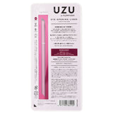 UZU Eye Opening Liner - # Burgundy  0.55ml